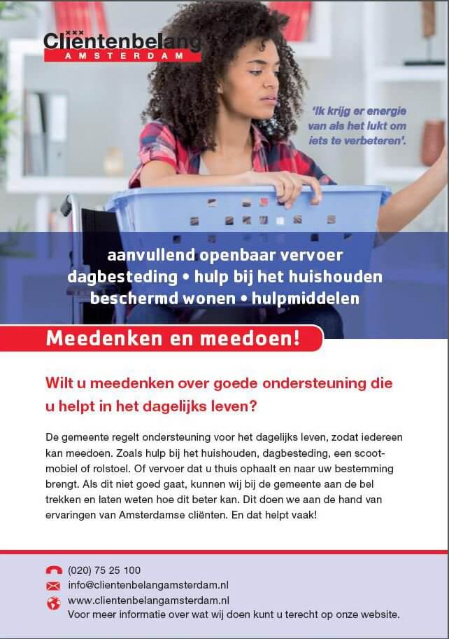 Voorkant flyer Wmo mei 2018 uitsnede.jpg